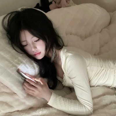 从今以后
